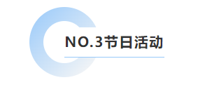 1-25052G1103G09 抖圈- 为du而生(中国区)官方网站