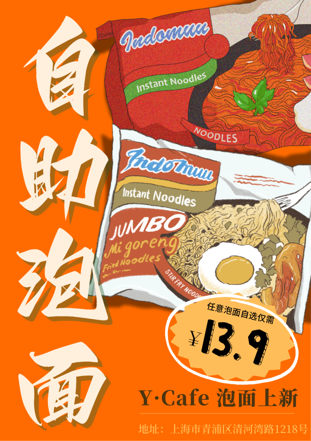 抖圈- 为du而生(中国区)官方网站