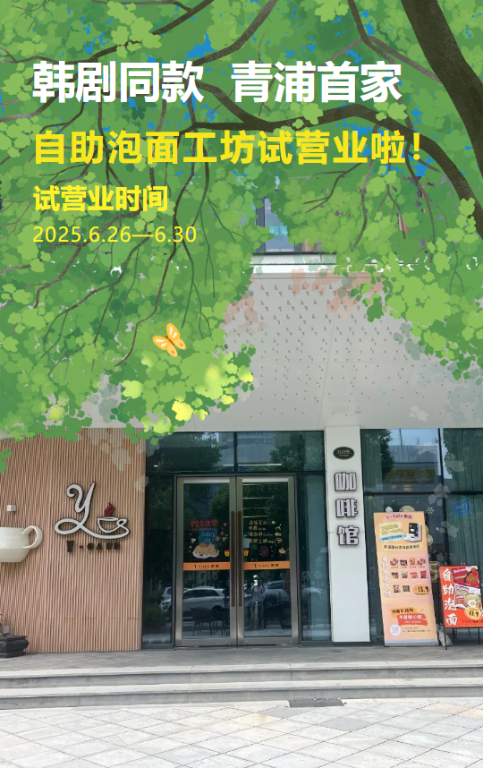 抖圈- 为du而生(中国区)官方网站