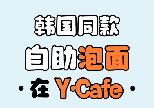抖圈- 为du而生(中国区)官方网站