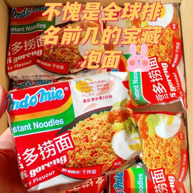 抖圈- 为du而生(中国区)官方网站
