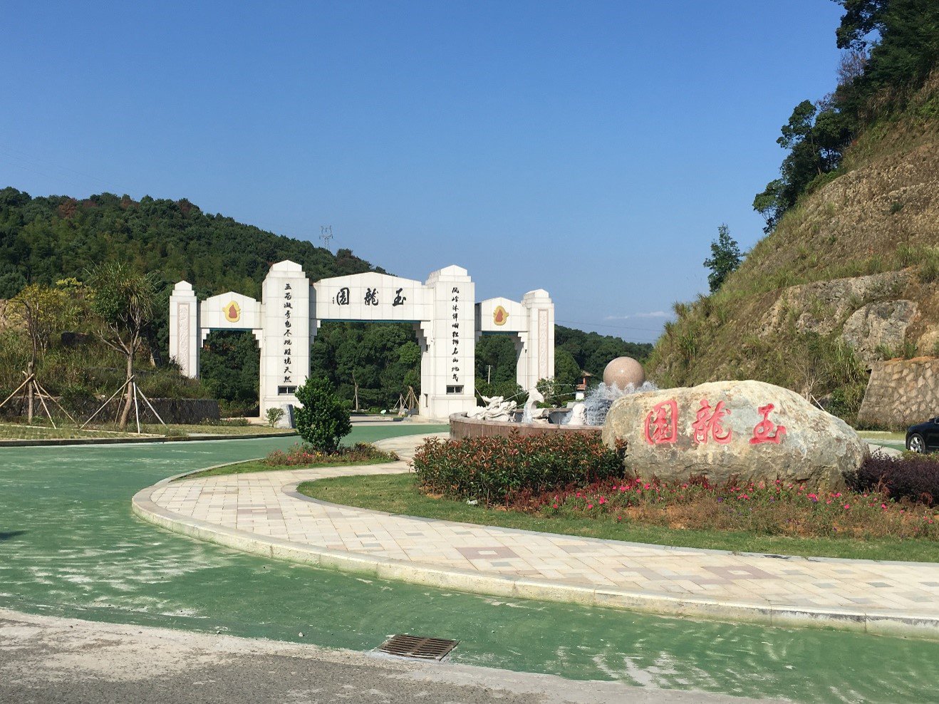 抖圈- 为du而生(中国区)官方网站
