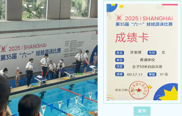 1-25100P95529495 抖圈- 为du而生(中国区)官方网站
