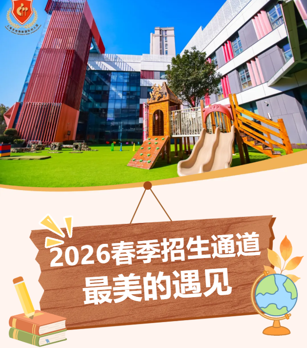 抖圈- 为du而生(中国区)官方网站