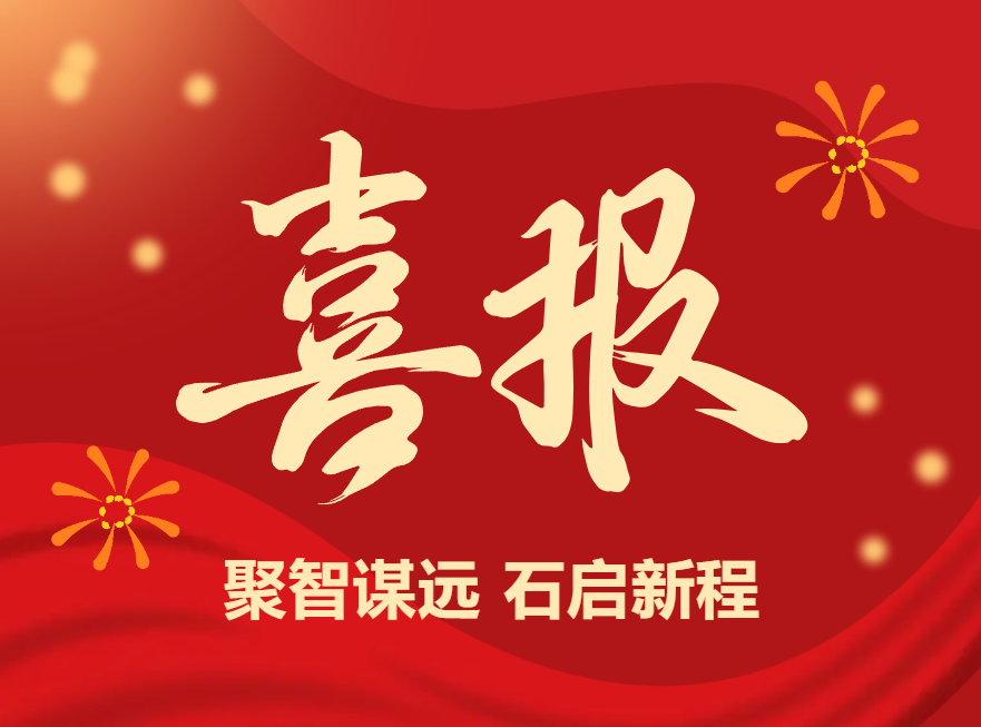 抖圈- 为du而生(中国区)官方网站