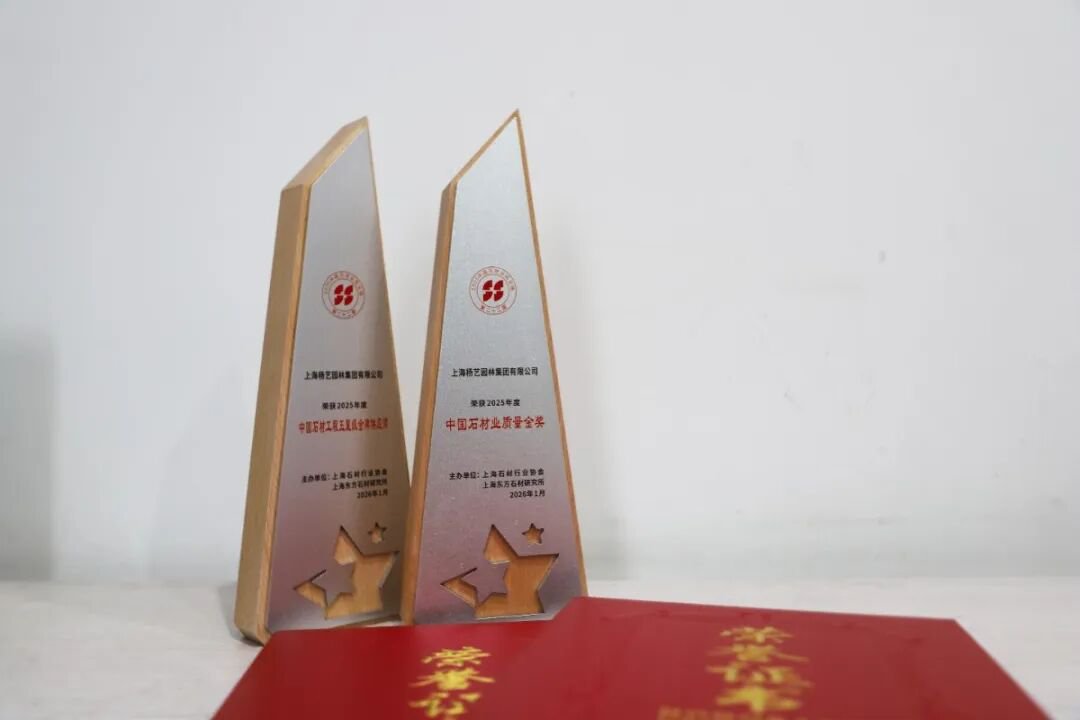 抖圈- 为du而生(中国区)官方网站