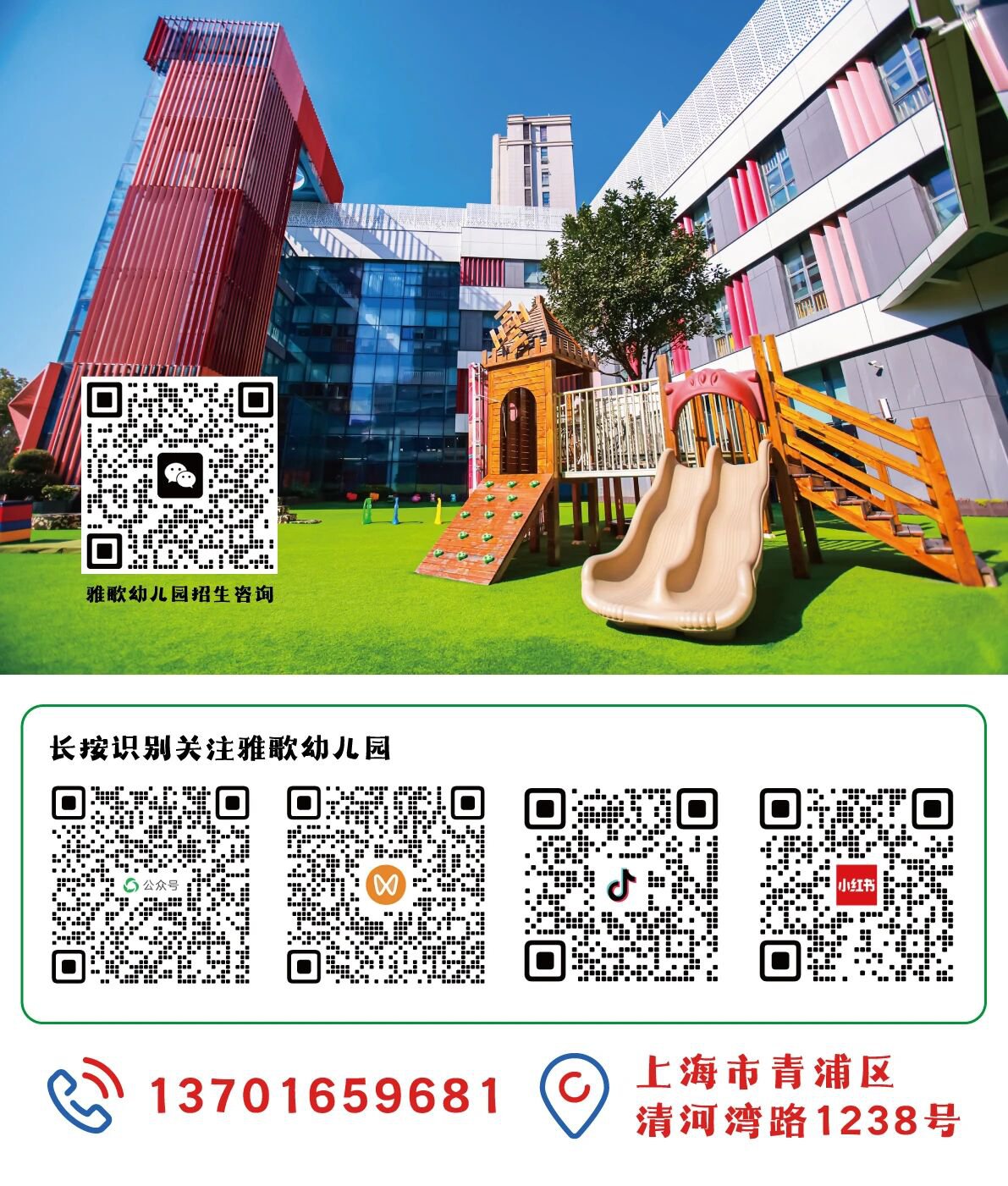 抖圈- 为du而生(中国区)官方网站