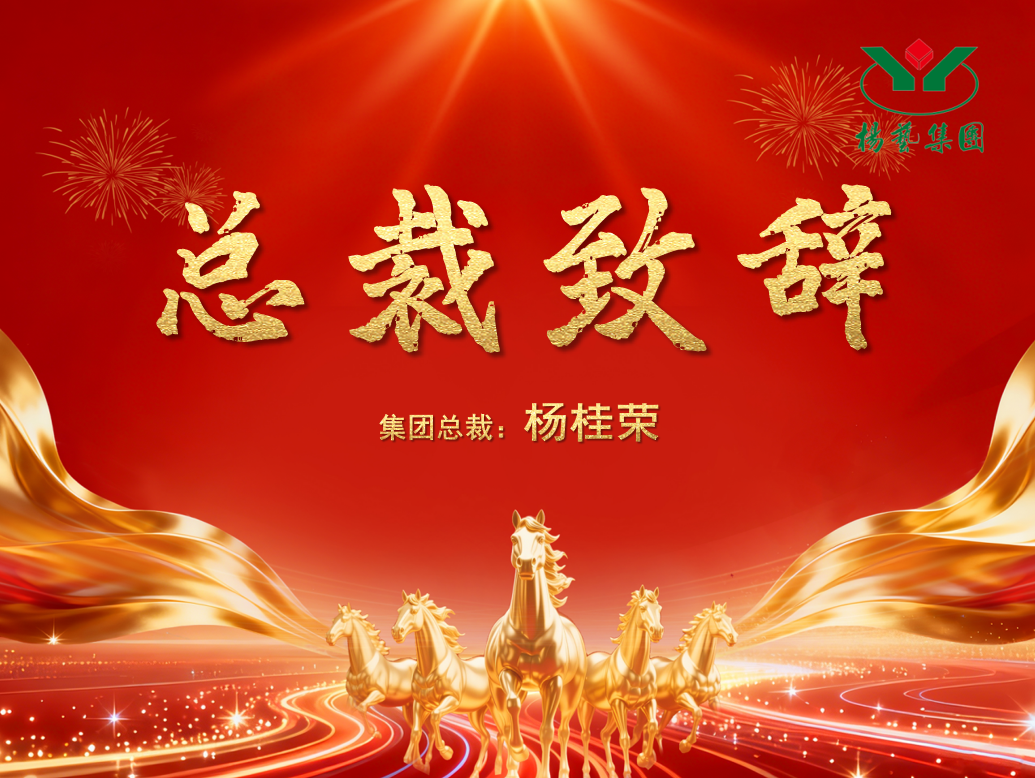 1-2602241550304A 抖圈- 为du而生(中国区)官方网站