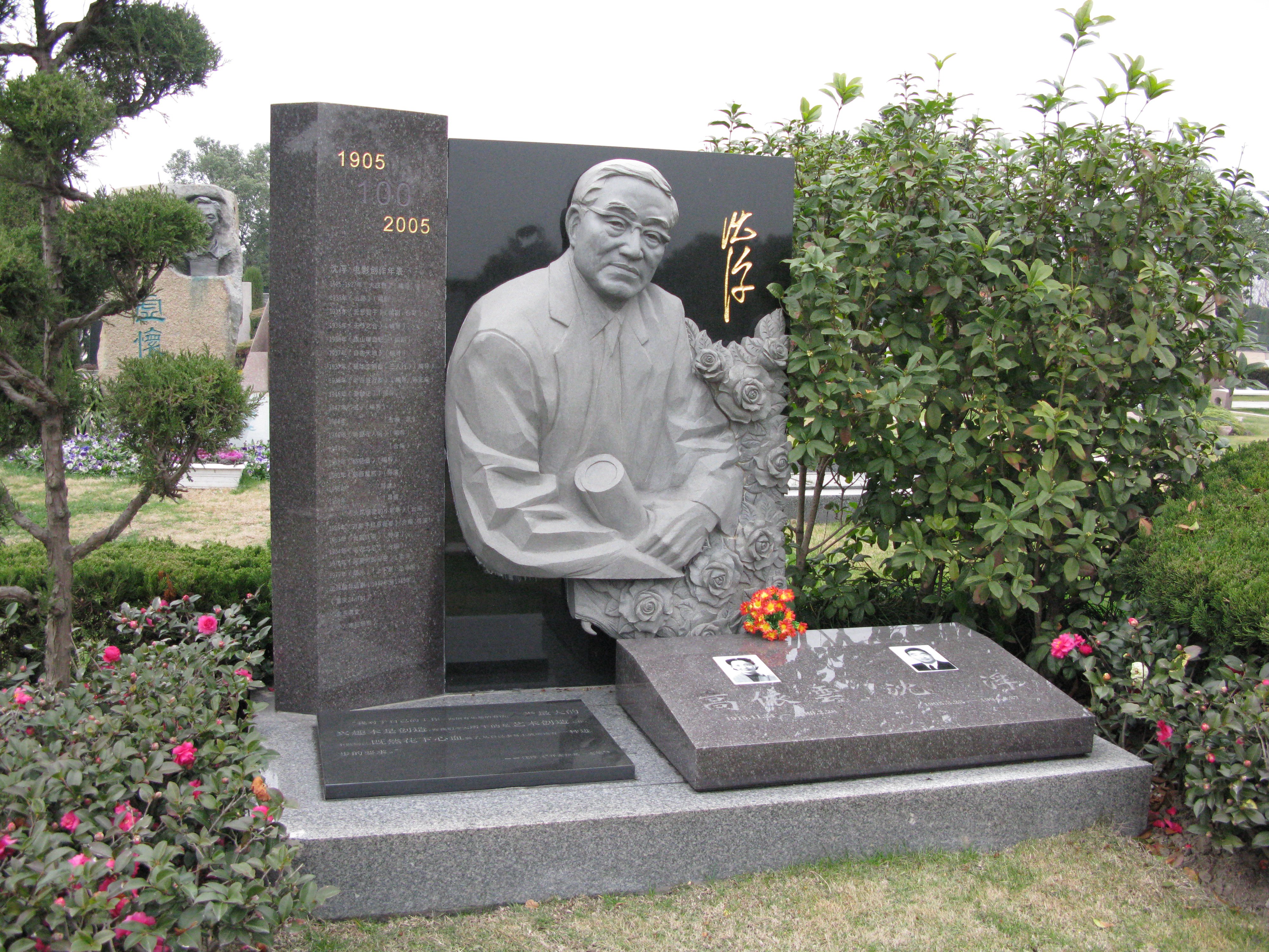 1-260316162512b6 抖圈- 为du而生(中国区)官方网站
