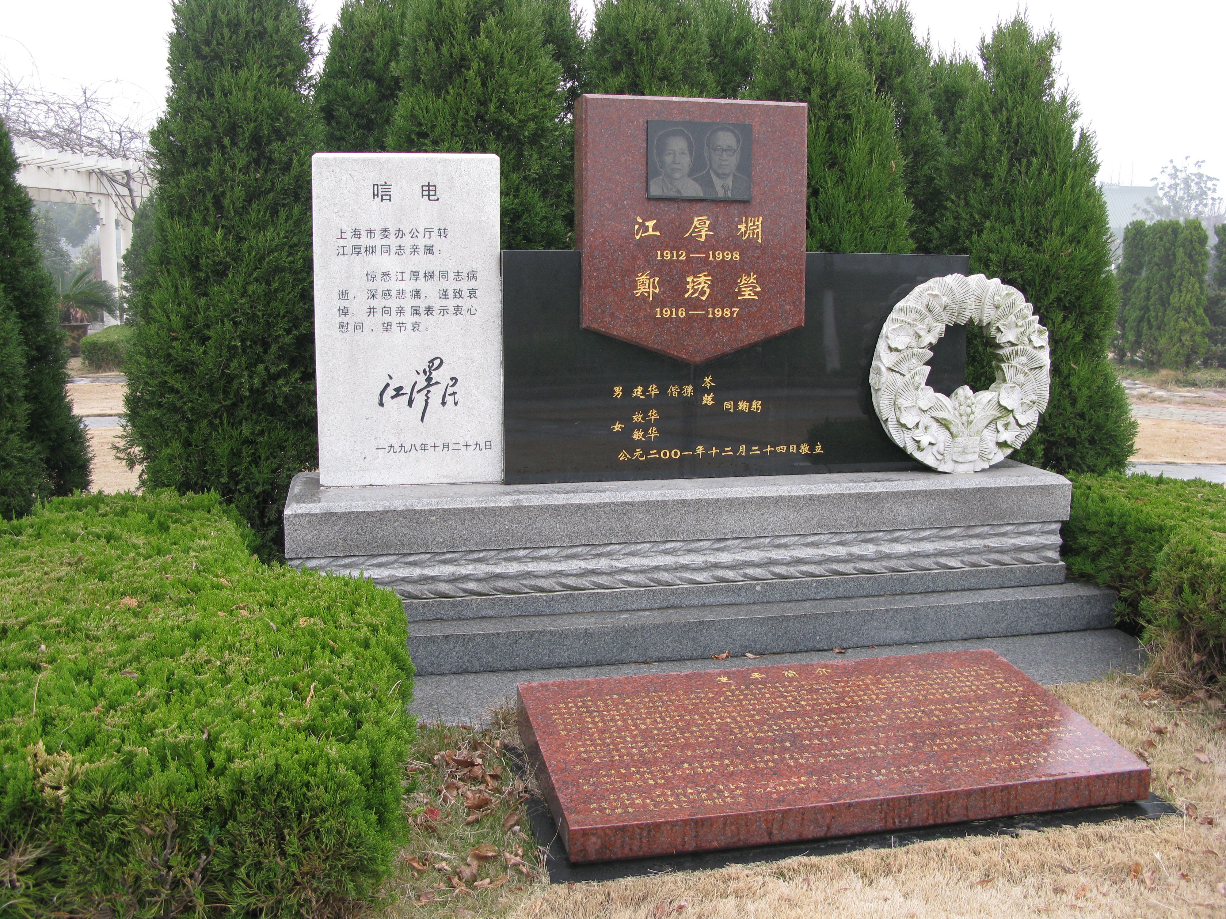 1-26051313434VE 抖圈- 为du而生(中国区)官方网站