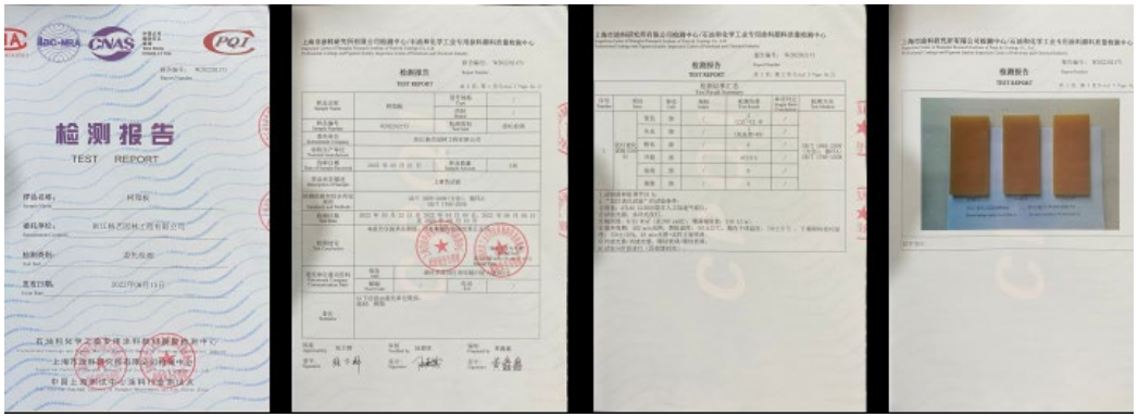 1-2606220Z520Q5 抖圈- 为du而生(中国区)官方网站
