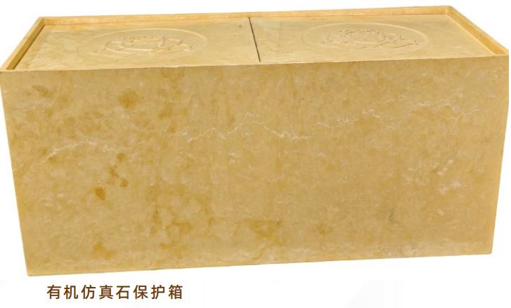 1-260625102351938 抖圈- 为du而生(中国区)官方网站