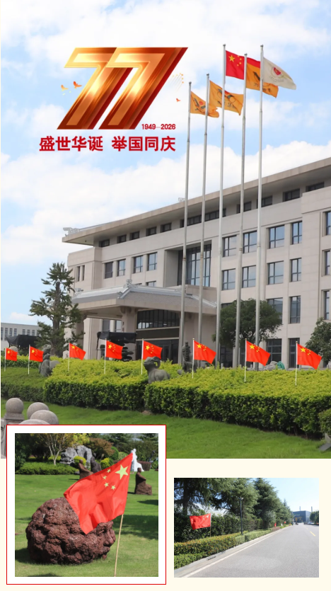 抖圈- 为du而生(中国区)官方网站