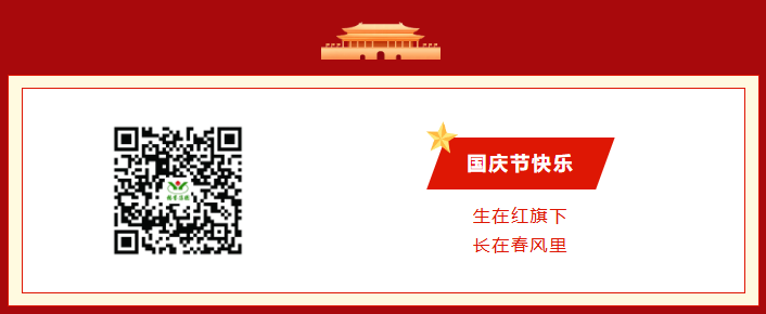 抖圈- 为du而生(中国区)官方网站