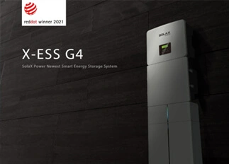 荣誉 | 开元国际能源X -ESS G4储能一体机系统荣获Red Dot德国红点奖！